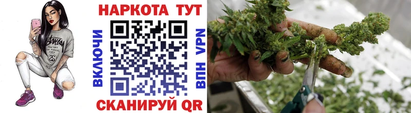 Купить наркотики Альметьевск Конопля  APVP  АМФЕТАМИН  Меф мяу мяу  ГАШИШ 