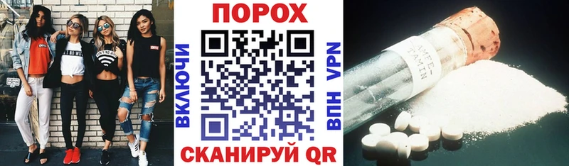 KRAKEN ссылки  Альметьевск  Амфетамин Premium 