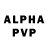 ЭКСТАЗИ Philipp Plein Romila Hernandez