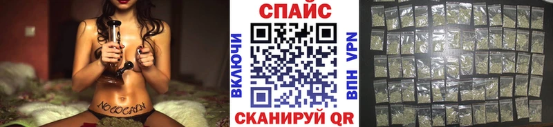 где продают   Альметьевск  БУТИРАТ оксибутират 