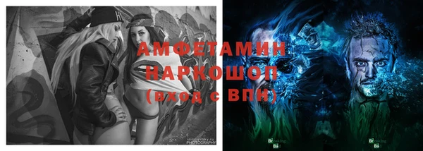 каннабис Алексеевка