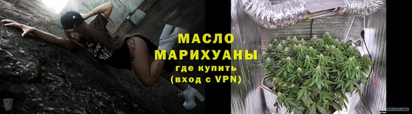 кокаин перу Абаза