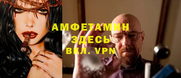 соль курить ск Алексин