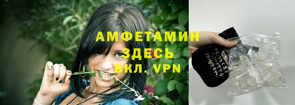 кокаин перу Абаза