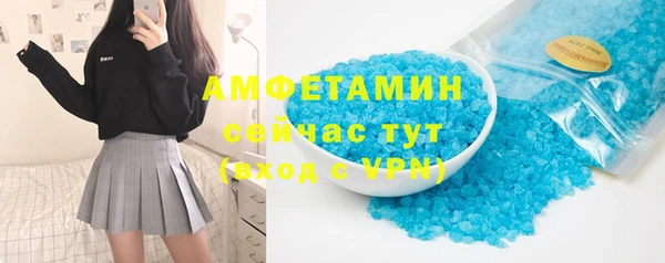 кокаин перу Абаза