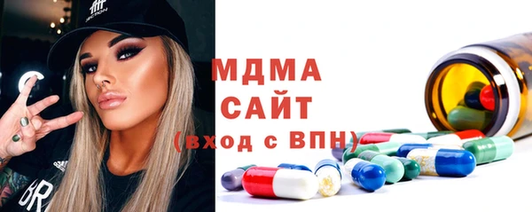 мефедрон мука Нефтекумск