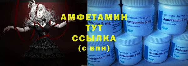 кокаин перу Абаза