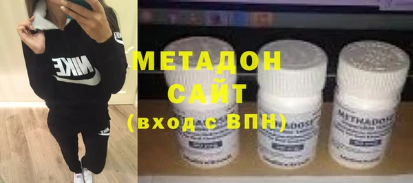 кокаин перу Абаза