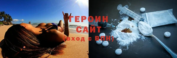 кристаллы Нея