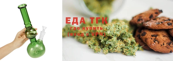 твердый Абинск