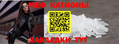 Альфа ПВП Абакан
