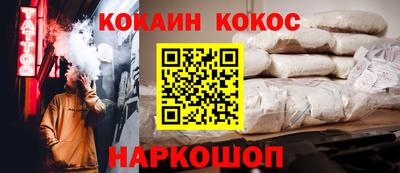 крисы Азнакаево