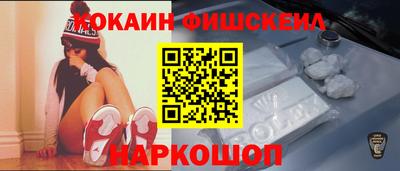 крисы Азнакаево