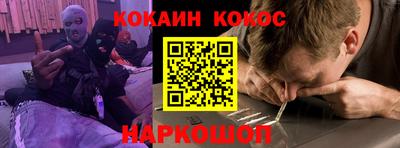 крисы Азнакаево