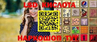 крисы Азнакаево