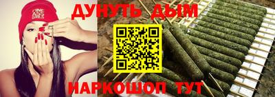 Альфа ПВП Абакан