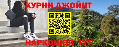 крисы Азнакаево