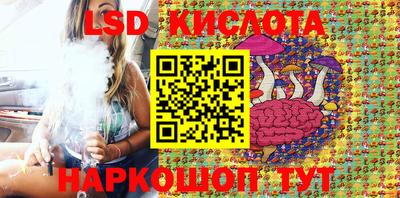 Альфа ПВП Абакан