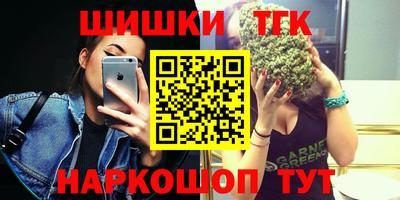 Альфа ПВП Абакан