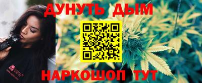 крисы Азнакаево