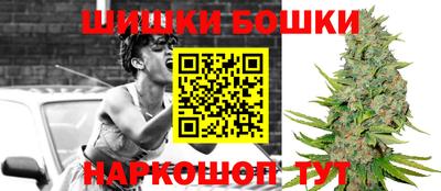 Альфа ПВП Абакан