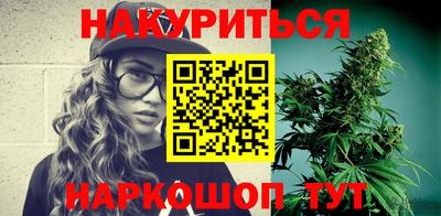 Альфа ПВП Абакан