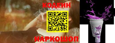 крисы Азнакаево