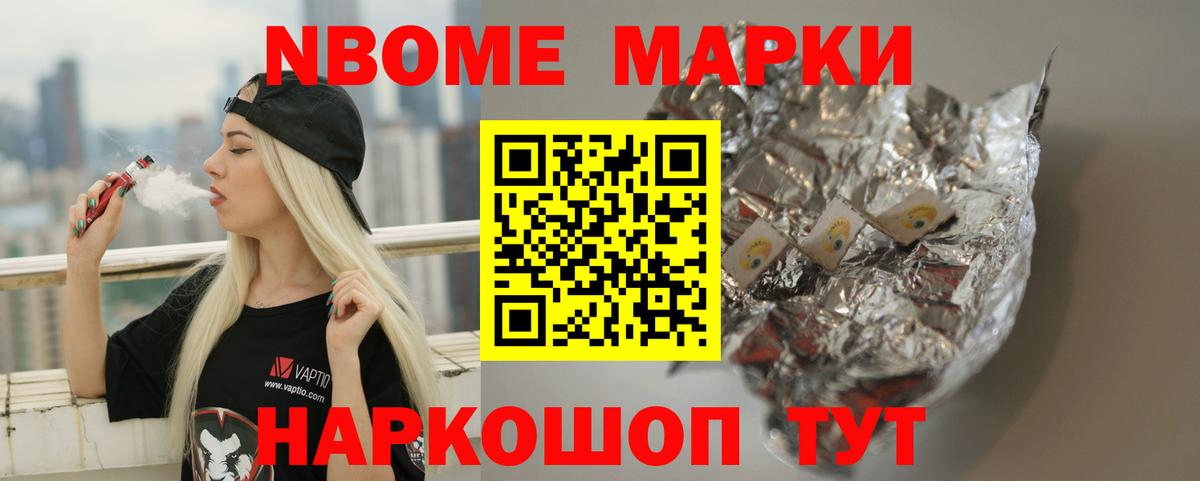 LSD-25 экстази кислота  Вход с VPN  Лсд 25 экстази кислота  Альметьевск 