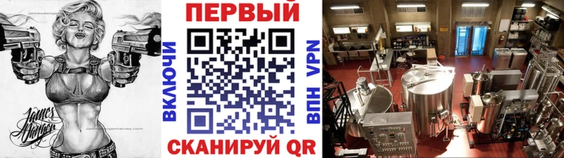 Первитин пудра  даркнет сайт  Альметьевск 